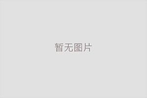 高邑家庭婚姻问题为什么会频频出现