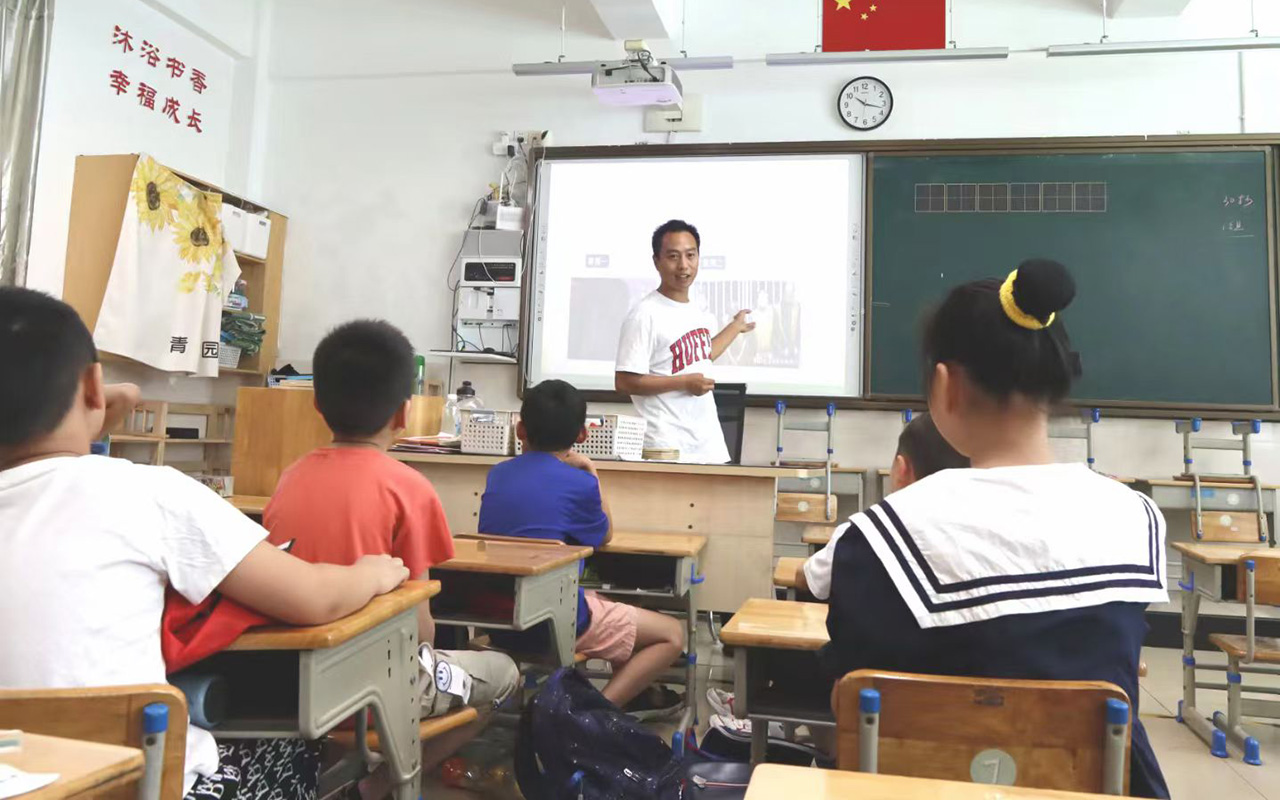 高邑钟公庙中心小学