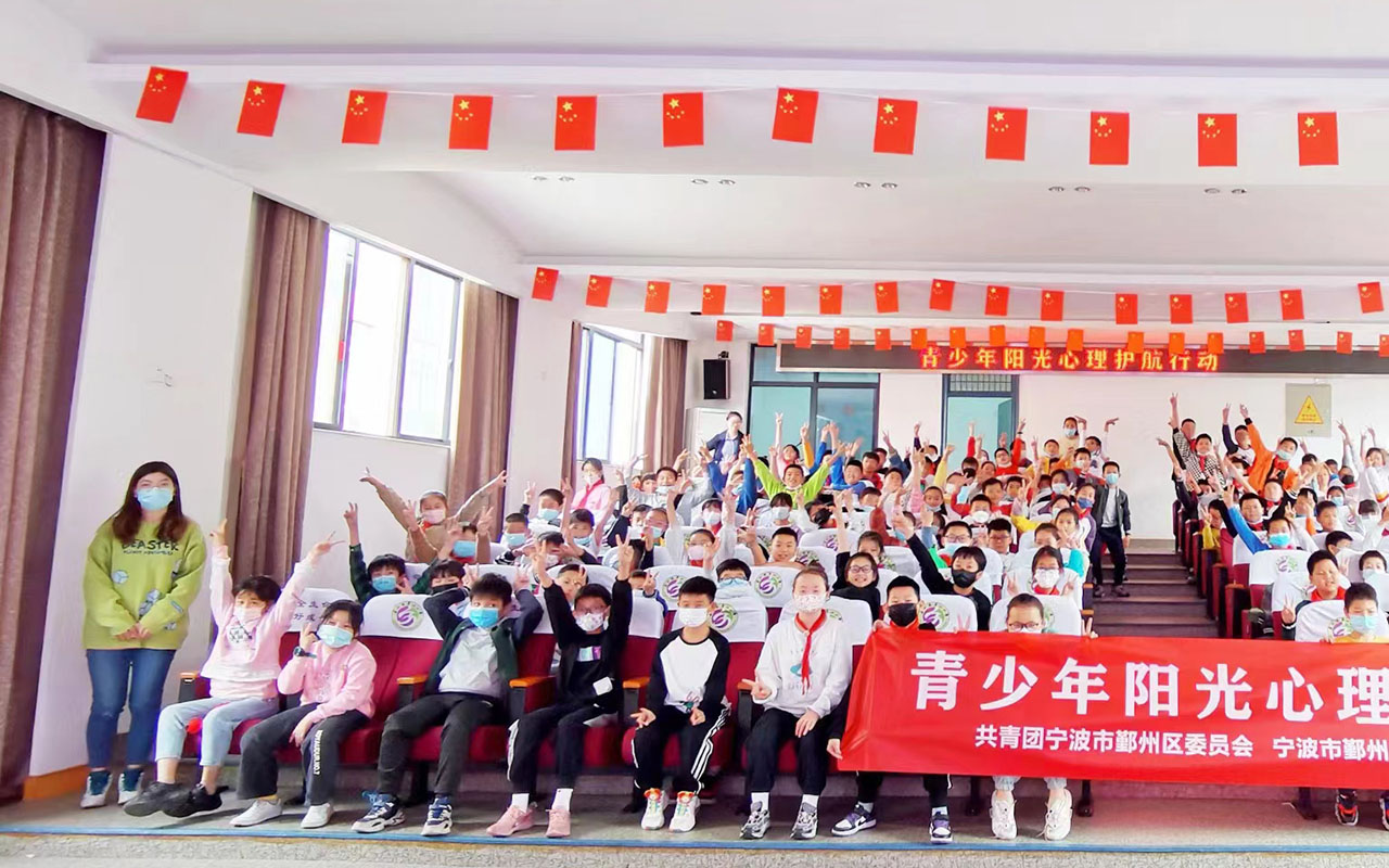 高邑青少年阳光护航